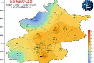 新利体育官网注册入口网址截图4